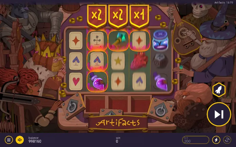 Artifacts, spin 35