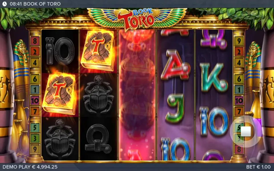 Book of Toro, spin 47